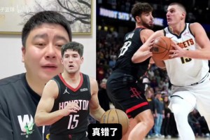 大史此前谈申京跟谢泼德不兼容：申京属性是加强后卫的，现在有点偏了